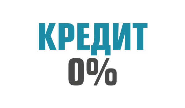 Переплата 0 руб.