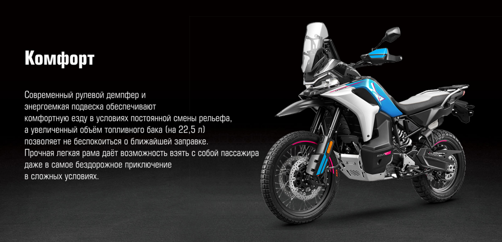 800мтспорт.png 800мтспорт.png