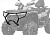 Бампер передний для CFORCE 800 HO EPS NEW/800 HO EPS LTD/1000 EPS NEW/1000 EPS LTD