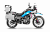 Мотоцикл CFMOTO 450MT Touring (ABS)